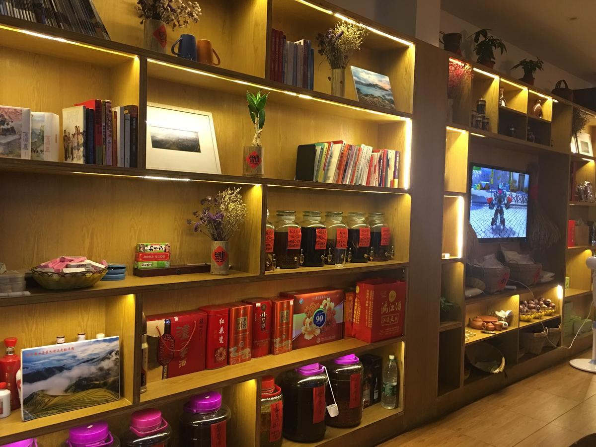 Travelling With Hotel Long Ji Ping An Longsheng Extérieur photo