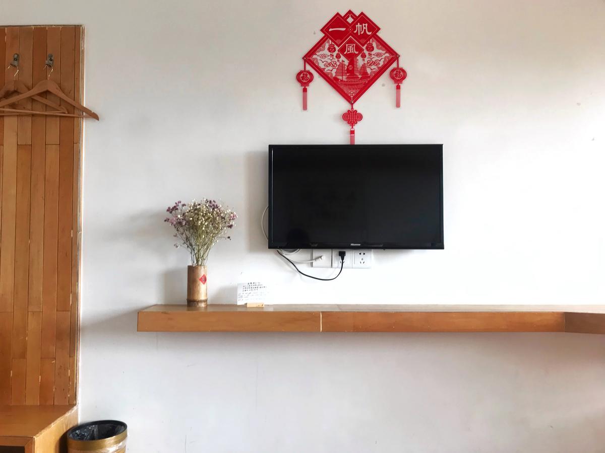 Travelling With Hotel Long Ji Ping An Longsheng Extérieur photo